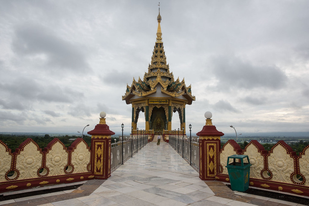 Thủ[-]đô[-]rộng[-]lớn[-]mà[-]vắng[-]bóng[-]cư[-]dân[-]ở[-]Myanmar